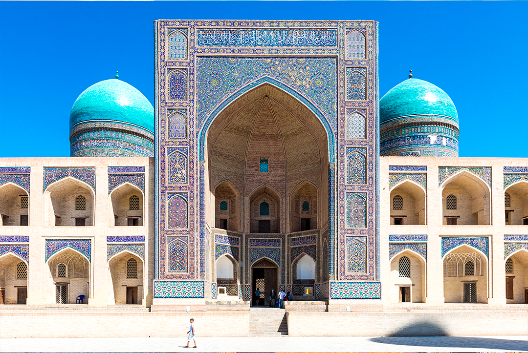 Uzbequist&atilde;o: Um Tesouro da &Aacute;sia Central que os Brasileiros Precisam Conhecer